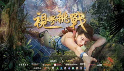 混世人生，免费短剧，探索人生百态与挑战