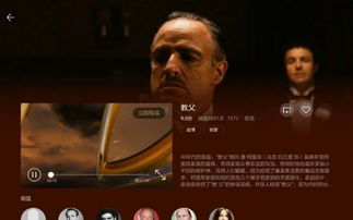 教父短剧，39集经典再现，免费畅享