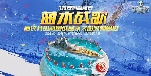 免费观看，海浪火爆短剧的精彩世界