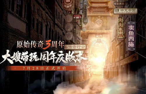 医圣传奇，短剧全集中免费观看