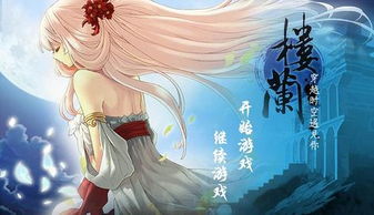 穿越时空的替身古风短剧免费观看全集