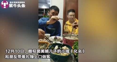 免费观看，阿姨的生活短剧，温暖故事中的平凡生活