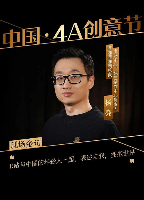 免费观看MC小短剧，精彩内容不容错过！