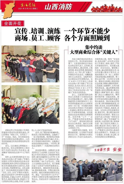 校园生活之伪装篇，免费在线观看的校园短剧