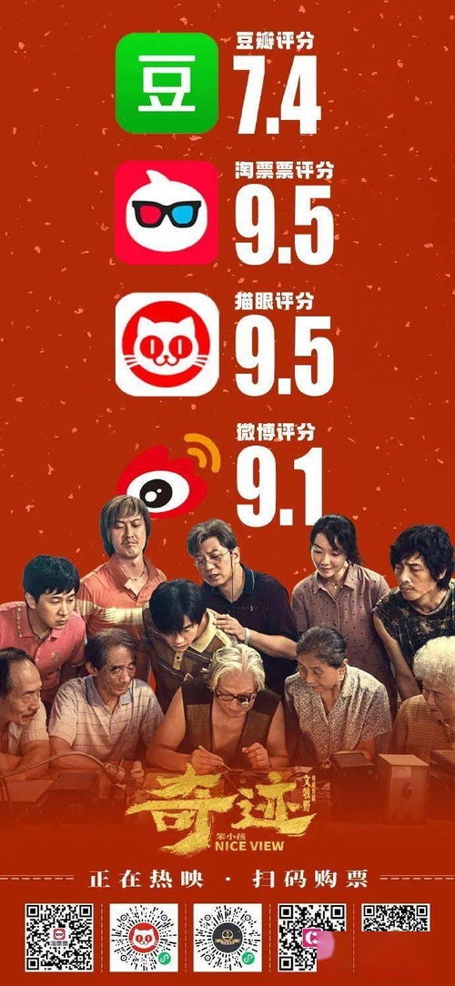 消失的新娘，免费短剧，全新观影体验