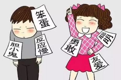老公的自私行为，一部免费观看的短剧