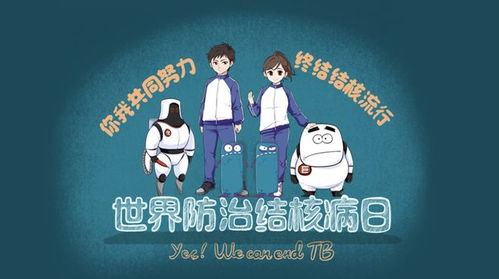 探索在线免费观看的魅力，孤立校园的短剧世界