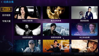 绝世师兄，免费高清短剧，尽享观影盛宴