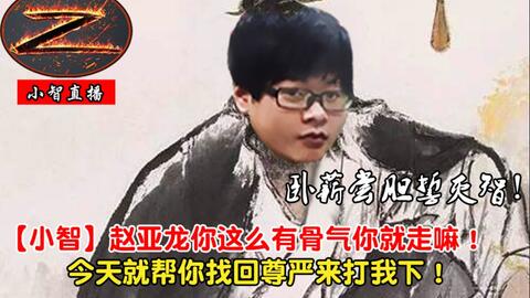 免费观看龙婿系列短剧，深度解析视觉盛宴的魅力