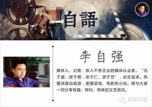 北风之恋，免费观看的短剧佳作