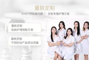 美女安睡也能畅享的免费短剧全集观看指南