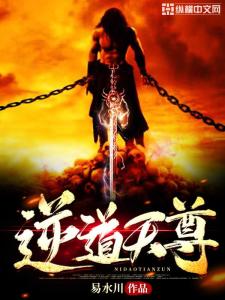 龙帅天尊，一部免费观看的精彩短剧