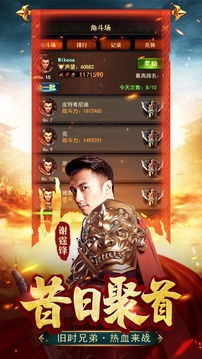 免费畅享至尊神医医疗传奇短剧全集