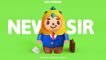 财迷萌宝，免费短剧新体验