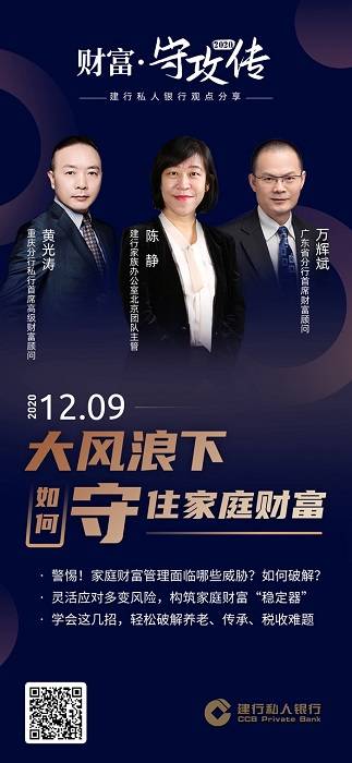 财富之路，一部免费高清短剧，揭示财富的秘密