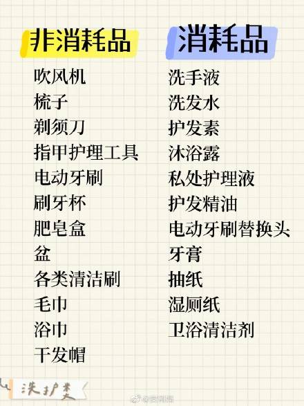 赘婿海洋版，高清免费观看指南