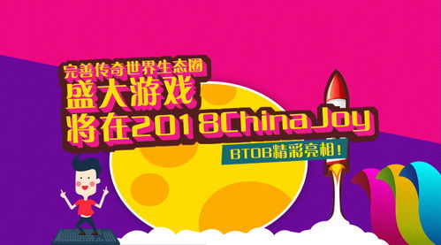 樱桃短剧红包版，免费观看的精彩世界