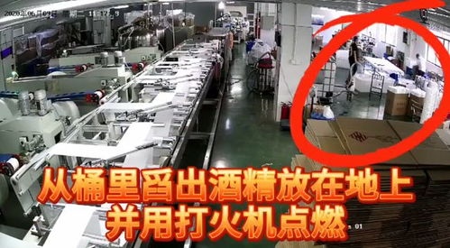 蓝色火焰，免费在线短剧的精彩瞬间