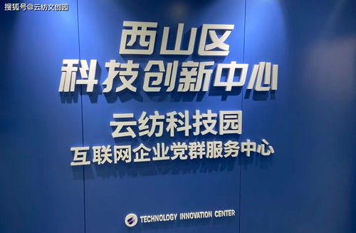 免费探索数字娱乐新趋势，精彩短剧视频下载
