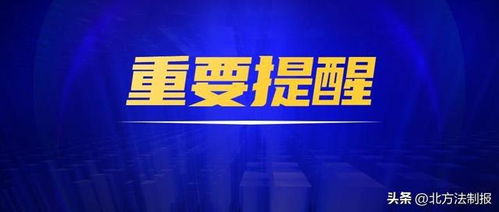 时光重启，2022精彩短剧免费观