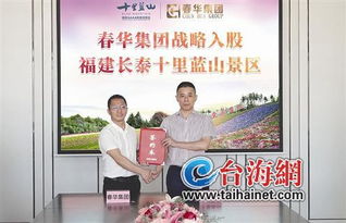 秒赚十亿，短剧热潮中的财富新篇章