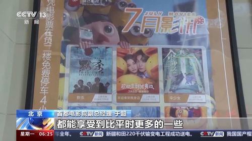龙王后代，免费短剧，新观影体验