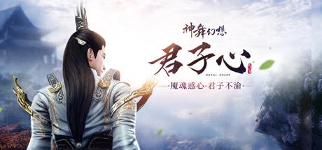 陌路君心，免费短剧的魅力之旅