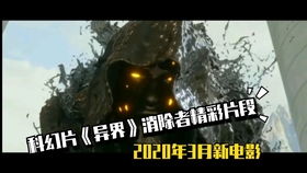 免费观看黑白猎奇短剧，精彩世界等你探索