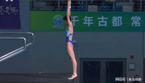 全红婵四跳超越常规五跳，跳水天才的非凡表现