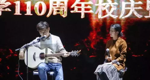真假舅舅，免费在线观看的视觉盛宴