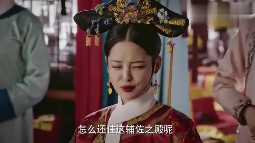 皇后娘娘，免费精彩短剧