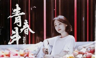 免费观看校花剧情短剧，探索青春与爱情的魅力全集
