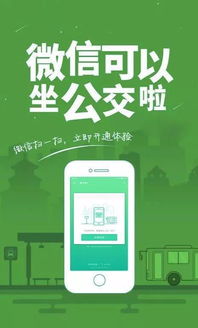 诸葛先生智慧闪耀，短剧合集免费畅享