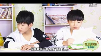 男生回眸，免费观看的短剧全集之选
