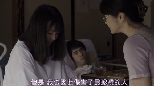 免费都市狗血情感短剧在线观看