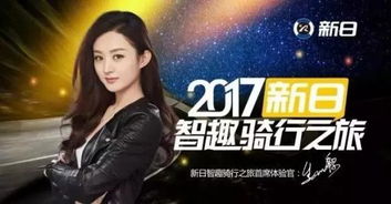 相亲的奇妙之旅，孟宁短剧免费观看体验