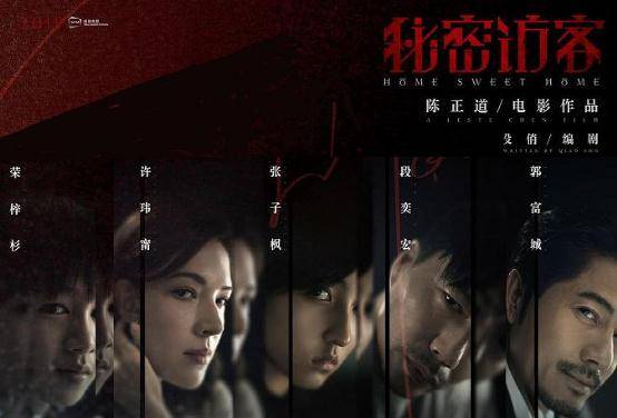 免费观看全集，冥府结婚短剧的神秘魅力之旅