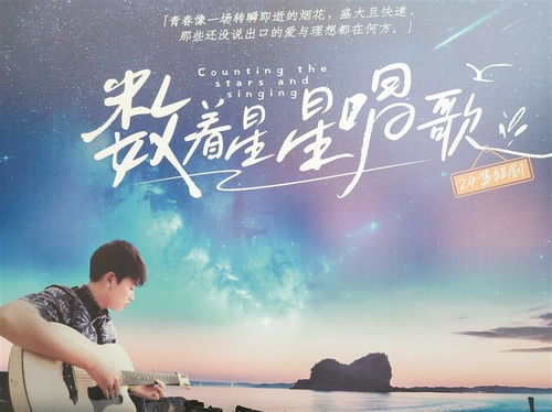 免费追剧梦想点亮，短剧追梦日记