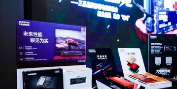 超能追踪，免费在线短剧，精彩体验不容错过