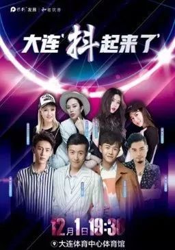 免费观看，灵魂团队短剧的精彩世界