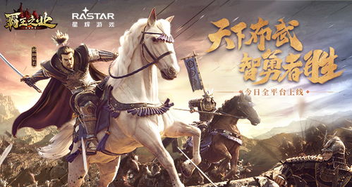 圣武天王，一部引人入胜的短剧佳作