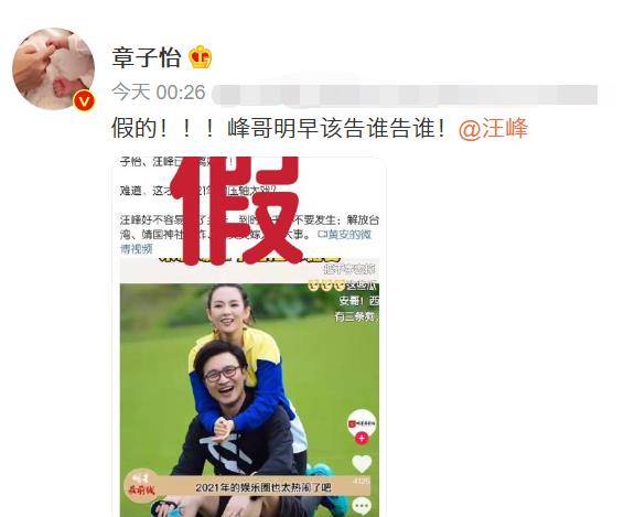 免费观看，别说抱歉短剧全集