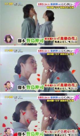 亲吻短剧，日剧免费观看全集的魅力世界