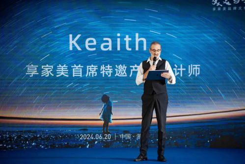 陈枫神医，视觉与心灵的双重盛宴免费短剧观看
