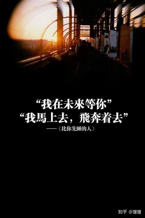 负债女生逆境重生，免费观看励志翻身短剧