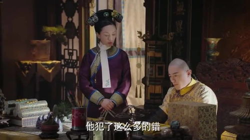 皇后复仇，免费在线短剧