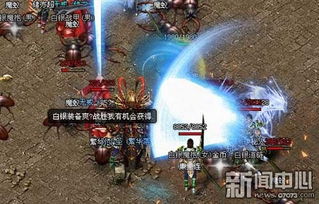 绝地战神，热血激战全集免费观看
