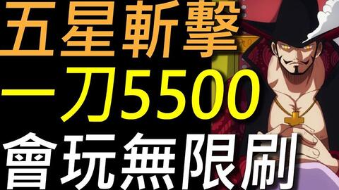 神帅珠宝短剧，免费观看，精彩不容错过！