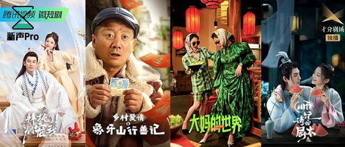 免费观看的魅力之旅，短剧达人斩神