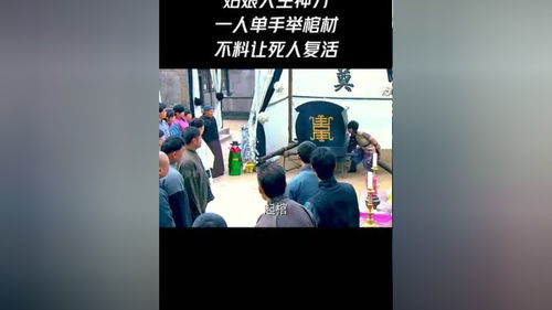 女子天生神力，免费短剧观看指南